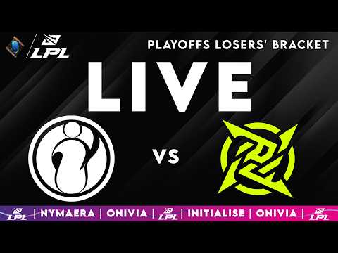 LPL 2026 Live Split 1 | LPL English Playoffs with Nymaera & Initialise IG vs NIP