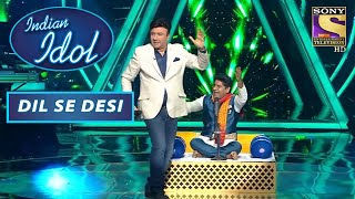 इस Performance पर नाच उठे Anu Malik | Indian Idol | Dil Se Desi