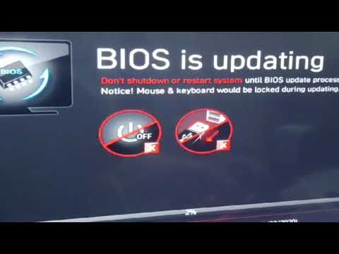 나 같은 컴 알못들만 봐라 라이젠 5600x B450m 박격포맥스 적용하니까 무한 바이오스???