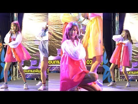 180825 HALO cover Momoland (Pueng as Daisy) - BAAM @ The outdoor plaza cover dance