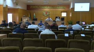 Сесия на общински съвет Асеновград 28 08 2020
