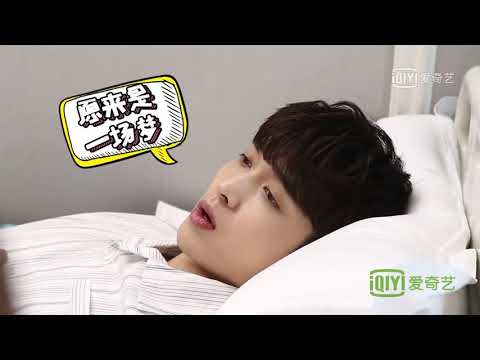 190222 Zhang Yixing Lay - The Golden Eyes behind the scenes 黃金瞳花絮 庄睿神槍手之夢