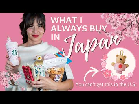 What I Always Buy in Japan 🇯🇵 (You Can’t Get This in the U.S.)