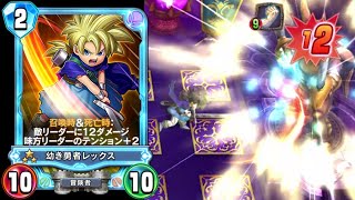 【ライバルズ】運営がんばレックス【実況】