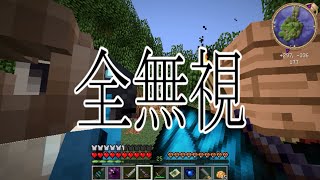 【マインクラフト】ぶらりマイクラ気分＃36【実況動画】
