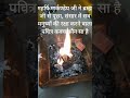 Markandeya Uvacha महर्षि मार्कण्डेय उवाच Durga Saptashati Sa