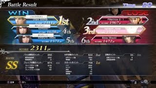 DISSIDIA FINAL FANTASY NT_20250815011644