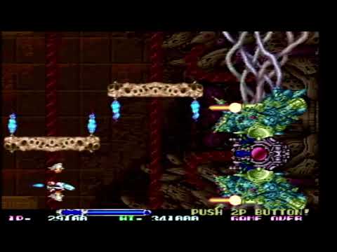 [R-TYPE LEO] Stage 5 Boss time out / vs "Cyber-Brain"