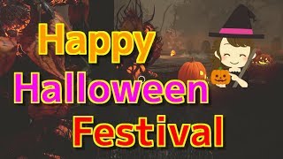 【デッドバイデイライト】ハッピーハロウィンフェスティバル＃5