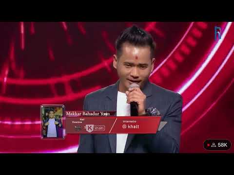 Wari jamuna pari jamuna (Makar Yonjan) Voice Of Nepal Season 5 Day 5