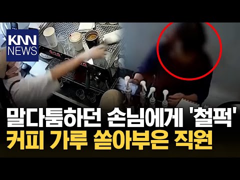아이콘