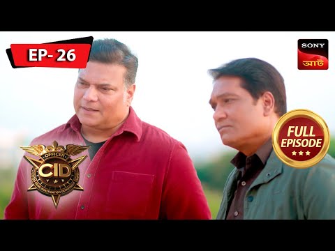 Room No 804 | CID | সিটি ই ডি | Ep 26 | New Season | Full Episode