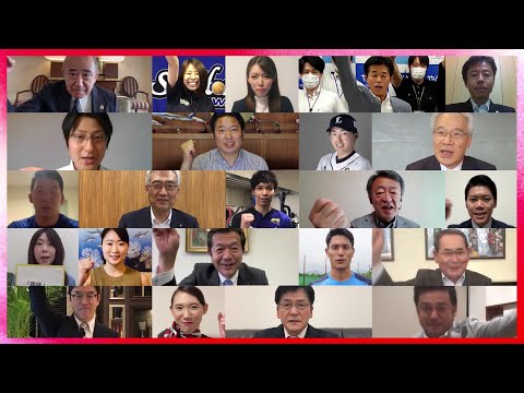 心理学科 卒業生14万人のチカラ　愛学の後輩たちへ　 ダイジェスト