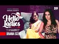 Hello Ladies Samira Mahi Tania Brishty Tasnuva Tisha Mahima Bangla Natok 2023