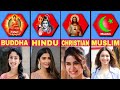Religion of Popular South Indian Actress || Tollywood actress religion