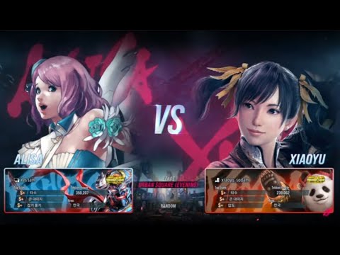 eyemusician (alisa) VS sodam (xiaoyu) - Tekken 8 Rank Match