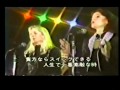 ABBA Dancing Queen Version 1 Japan 1978