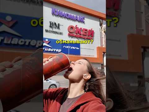 Дома или в кино? 🍿 Что лучше?