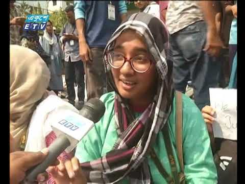শিক্ষার্থীদের আন্দোলন ৭ দিনের জন্য স্থগিত