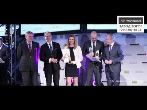 WIŚNIOWSKI на международной строительной ярмарке BUDMA 2018 - wisniowski-vorota-kiev.com.ua