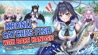 魚が全然食いつかない日に、クロニーが素手で掴み上げるのを目撃してしまったビブー【ホロライブ切り抜き/古石ビジュー/オーロ・クロニー】
