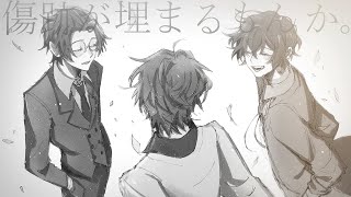 Cover art for 君の神様になりたい