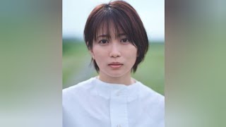 🎭志田未来、ついに月9初ヒロイン！GACKT主演ドラマで見せる覚悟とは…#志田未来 #GACKT #ブラックトリック #月9ドラマ #フジテレビ #芸能ニュース #ドラマ情報 #女優 #話題のドラマ 