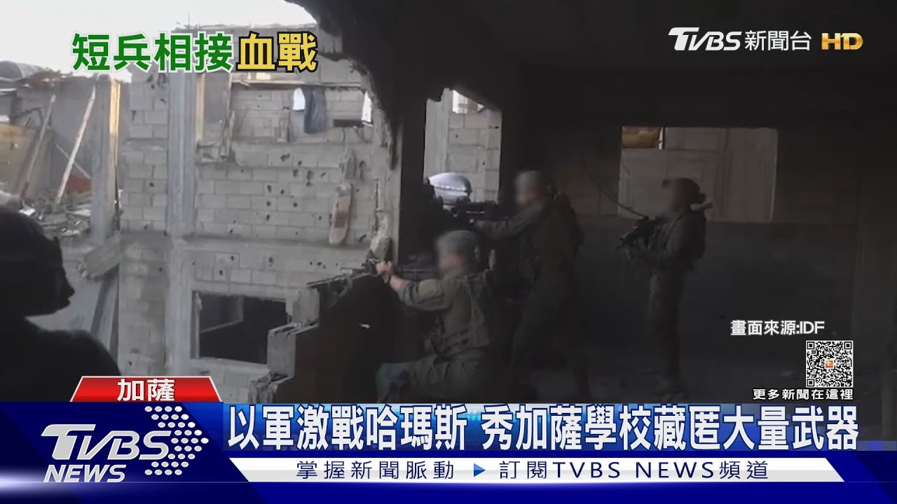 安全區不安全!南加薩大城遭炸 納坦雅胡挨轟說謊