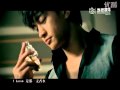 Peter Ho - Perfume