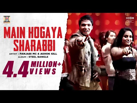 Main Hogaya Sharabbi — watch video
