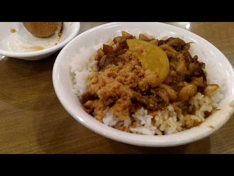 14/05 Viagem a Taipei Dia 3 2 [15 de janeiro de 2017] Rua Hua Xi Mercado Noturno Turístico Almoço Refeição Distrito de Wanhua