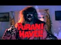 Purani Haveli 1989 Full Movie In Short Version Hindi Classic Horror Movie