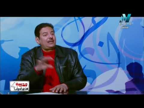 تاريخ 3 ثانوي : كيف يأتي سؤال التواريخ في الامتحان و أمثلة للتواريخ الهامة أ أحمد صلاح