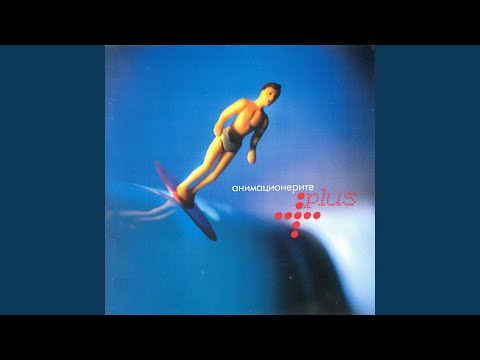 Faster Car (Carro Mais Rapido)