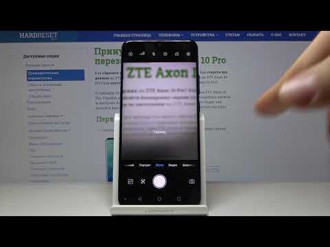 Таймер камеры на ZTE Axon 10 Pro — Как делать фото с задержкой?