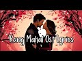 Rang Mahal | OST LYRICS | Sahir Ali Bagga | Hamid Ali Naqeebi Qawwal | Har Pal Geo
