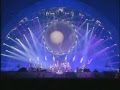 Pink Floyd (Pulse, Live) Brain Damage\Eclipse ...