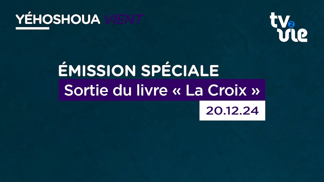 Thumbnail of video: Sortie du livre « La Croix »