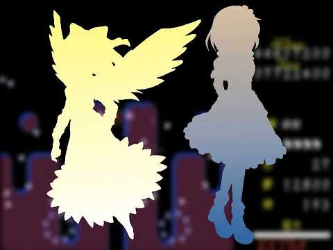 The inevitably forbidden game (S. remix)