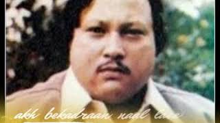 Yaar milay lajpaal milay nusrat fateh ali khan