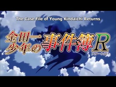 Kindaichi Shounen no Jikenbo Returns Yue ni, Matenrou MUCC
