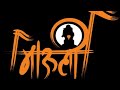 Mauli Krupa Whatsapp Status Mauli Mauli Ekadashi Special Vithu Mauli Song Whatsapp Status Video