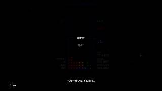 【Tetris®Effect】対戦だけがテトリスって訳じゃないのを見せたい