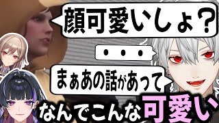 フレンの顔が可愛いとは絶対に言わない葛葉【切り抜き/メロコ/エニグマ/にじさんじGTA】