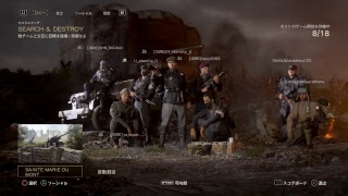 [ww2]クラン戦しまーす！