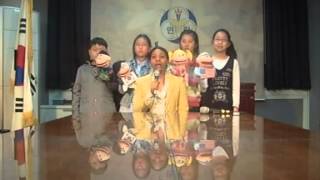 preview picture of video 'Marshalette Wise - Minrack Elementary's Thursday Morning Show (Part 2) Uijeongbu, South Korea'