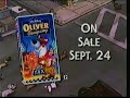 Disney S Oliver Company Home Video Commercial September 1996