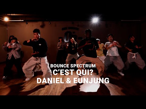 [구미댄스학원] Ady Junior x Moris Beat - C’est Qui? ••• DANIEL & EUNJUNG Afro | Bounce Spectrum | 원바운스댄스학원