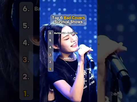 Top 6 Bad Covers Survival Shows #shortsviral #kpop #straykids #idle #boysplanet #kellykim