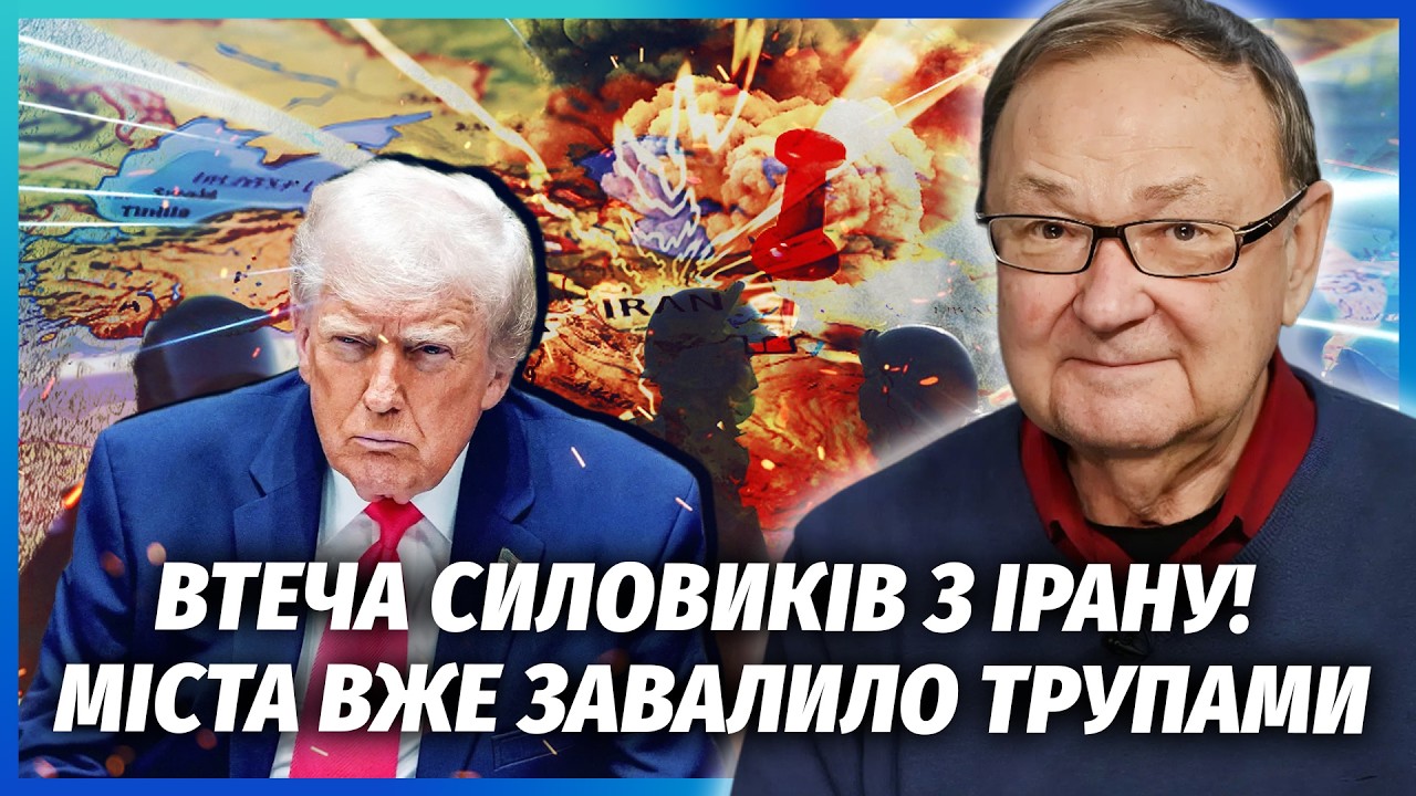 КРУТІХІН: ІРАН ДІСТАВ СЕКРЕТНУ ЗБРОЮ! Ці установки ХОВАЛИ В ТУНЕЛЯХ. Бомбард?